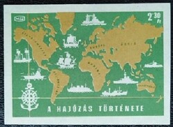 Gyb15 / 1963 the history of navigation match label large size 94x67 mm