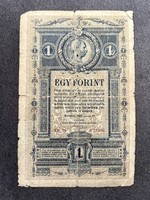 1882, 1 forint, gulden