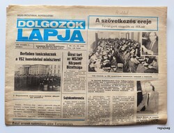1985 december 4  /  DOLGOZÓK LAPJA  /  Újság - Magyar /   Ssz.:  26915