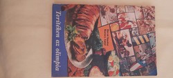 The Olympics 1984 on the cover of a cookbook