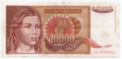 Jugoszlávia 10 000 jugoszláv Dinár, 1992, szép