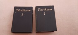 Szabó Lőrinc Tücsökzene minikönyv miniatűr 4,5x3,5x1cm 2db egyben 1975