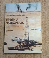 Szurovy Géza- Máthé Lajos: Fények a Szaharában