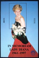 EI51  / 1997 IN MEMORIAN Lady Diana emlékív fogazott fekete sorszámmal
