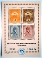 Ei69 / 1999 50 years of philately hungarica commemorative sheet with inscription on the back