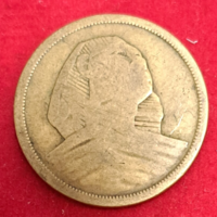 . Egyiptom 10 Milliemes  (1528)