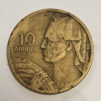 1955. Yugoslavia 10 dinars (1535)