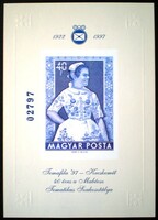 Ei48v / 1997 temafila - Kecskemét commemorative sheet cut numbered 