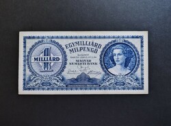 Egymilliárd Milpengő 1946, AUNC (hajtatlan)