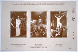 Ei99t / 2001 Munkácsy trilogy commemorative sheet 