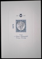 Ei49fa / 1997 75 years of the Mabeos commemorative sheet on cardboard black print with inscription on the back