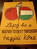 Lépj be a Magyar-Szovjet társaság tagjai közé, plakát 1960-as évek