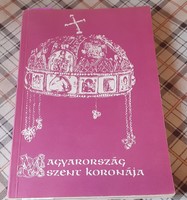 Magyarország Szent Koronája (1988.)
