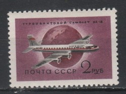 Postatiszta Szovjetúnió  0417 Mi 2193      2,60  Euró