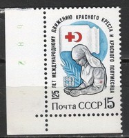 Postatiszta Szovjetúnió  0209    0,40 Euró