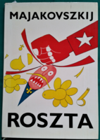 Vladimir Mayakovsky: Rosta - Russian poster history from the period of communism