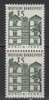 Postatiszta Bundes 1471 Mi 455          0,80 Euró