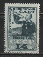 Pecsételt Szovjetunió 3940 Mi 364 Ax     10,00 Euró