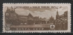 Pecsételt Szovjetunió 3948 Mi 1011     2,00 Euró