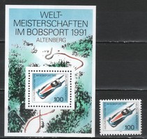 Postatiszta Bundes 1341 Mi 1496, Block 23      4,60 Euró