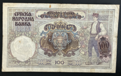 Száz Dinár bankjegy 1941-ből