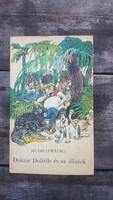Hugh lofting doctor dolittle and the animals 1958