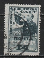 Pecsételt Szovjetunió 3941 Mi 364 Ax     10,00 Euró