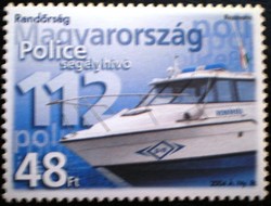 S4737 / 2004 police day ii. Postage stamp