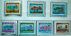 S3479-85 / 1981 Danube - scheduled passenger transport stamp line postal clerk