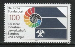 Postatiszta Bundes 2035 Mi 1436      1,40 Euró