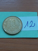 Chile 10 pesos 2015 nickel-brass, bernardo o'higgins, utrecht, netherlands 12