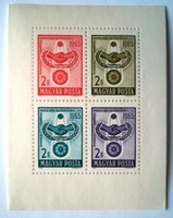 B48 / 1965 cooperation block postal clerk