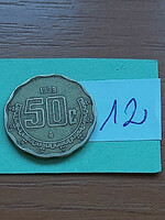 Mexico mexico 50 centavos 1999 aluminum bronze 12