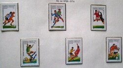 S3769-74 / 1986 Football World Cup stamp set postal clerk