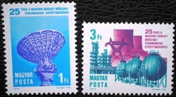 S2979-80 / 1974 25 years of the Hungarian-Soviet technical-scientific cooperation stamp line postal clerk