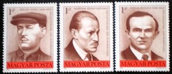S3136-8 / 1976 workers' movement stamp series postal clerk