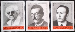 S3072-4 / 1975 labor movement i. Postage stamp