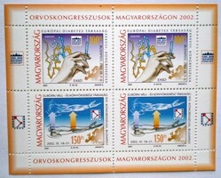 B273 / 2002 medical congresses in Hungary block postal clerk