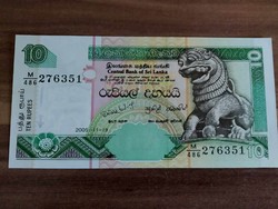 10 Rupees, Sri Lanka, 2005