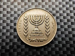Izrael ½ Font, 1968