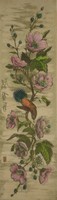 Olvashatatlan jelzés : Virág-madár / kínai