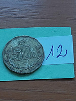 Mexico mexico 50 centavos 2003 aluminum bronze 12