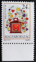 S4431sz / 1998 Bálint Nap bélyeg postatiszta ívszéli