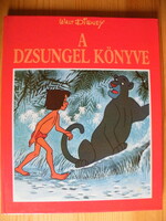 Walt Disney: The Jungle Book