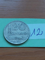 Brazil brasil 20 centavos 1970 copper-nickel 12