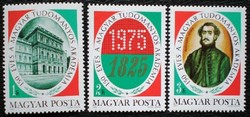 S3037-9 / 1975 150th anniversary of the Hungarian Academy of Sciences stamp line postal clerk