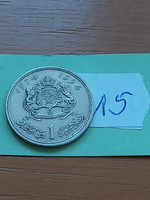 Morocco morocco 1 dinar dirham 1974 ah1394 ii. Hassan, copper-nickel 15