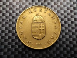 Magyarország 100 forint, 1995