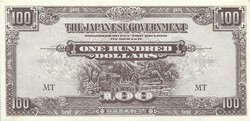 100 Dollars 1944 Malaya Japanese occupation beautiful
