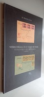 Gábor Dr. Bernáth: Nyíregyháza i. And ii. Publication stamps, Nyíregyháza postcards 1944-1945